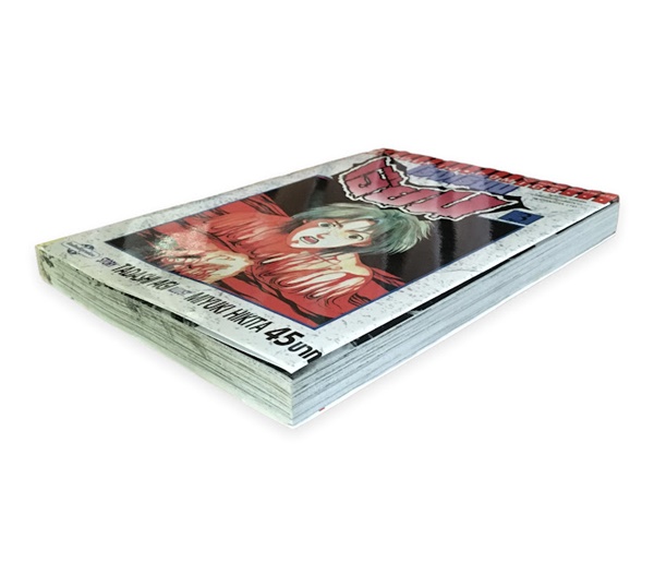 โรงเรียนเฮี้ยน เล่ม 3