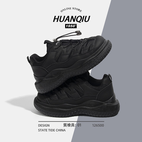 รองเท้าผ้าใบแฟชั่นผู้หญิง ใส่สบาย มีขนาด 35-40