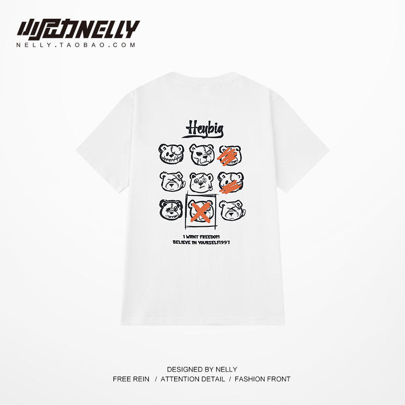 เสื้อยืดคอกลม ผู้ชาย เสื้อยืดผู้ชายเกาหลี เสื้อยืดเกาหลี แบรนด์ NELLY