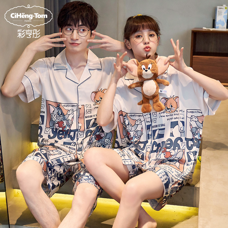 ชุดนอนผู้หญิง