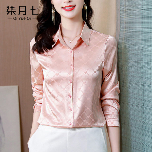 เสื้อเชิ้ตลายดอกผู้หญิง เสื้อเชิ้ตสาววัยผู้ใหญ่ ขายเสื้อผ้าแฟชั่นสุภาพสตรีวัยผู้ใหญ่