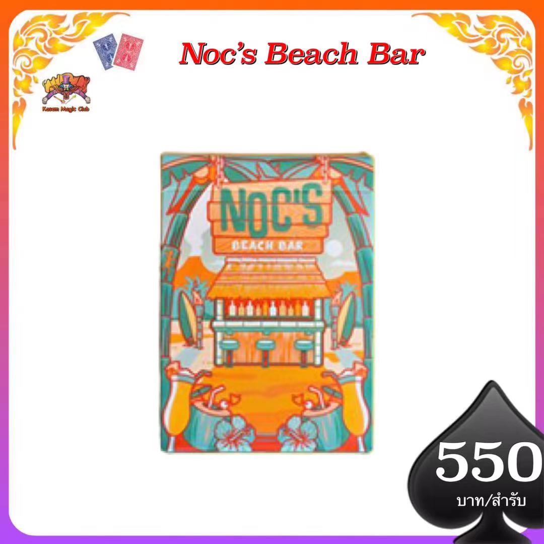Noc Beach Bar Card