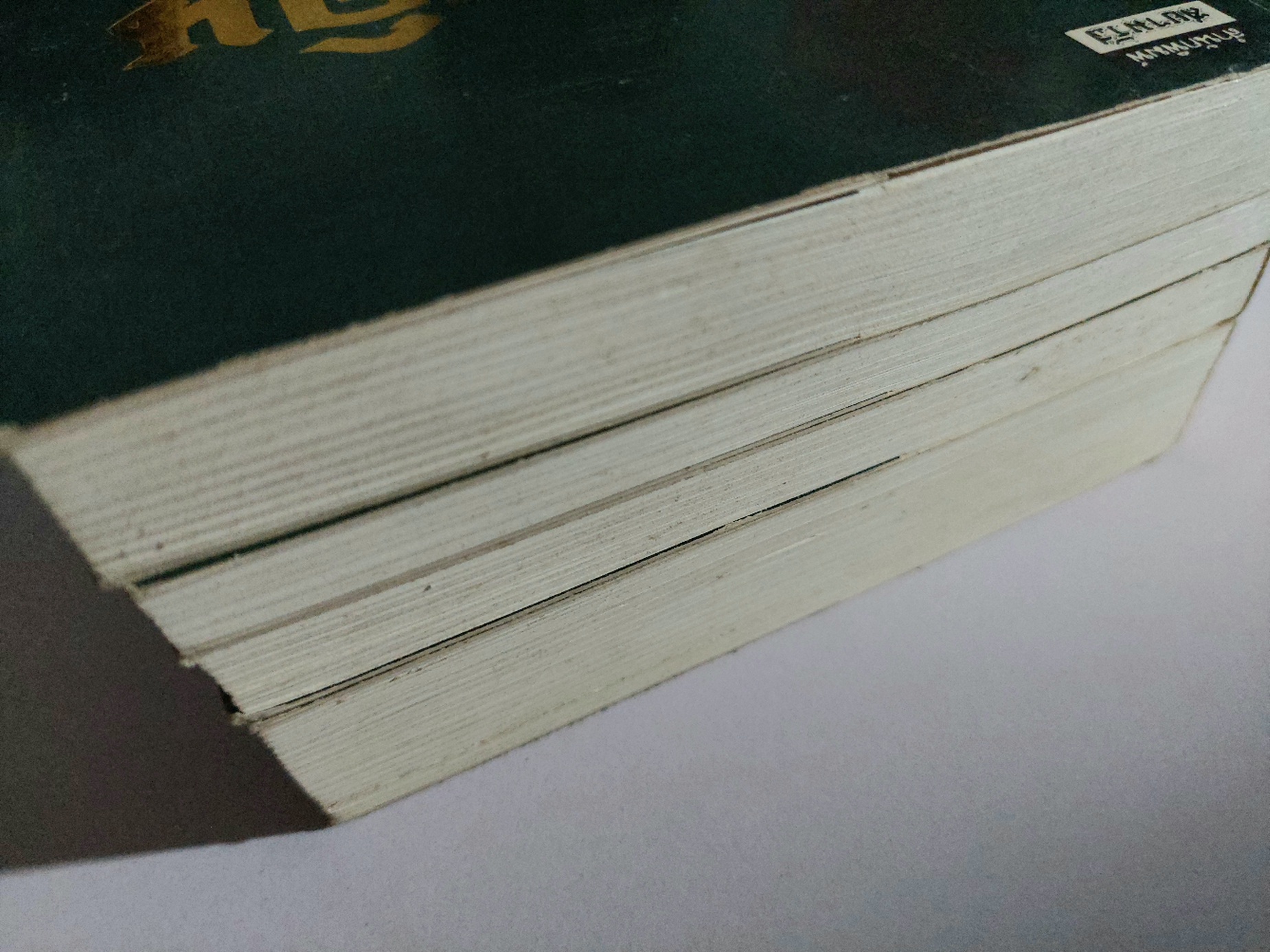 สี่แผ่นดิน / มรว. คึกฤทธิ์ ปราโมช [พิมพ์สยามรัฐ บรรจุกล่อง พ.ศ. 2531]