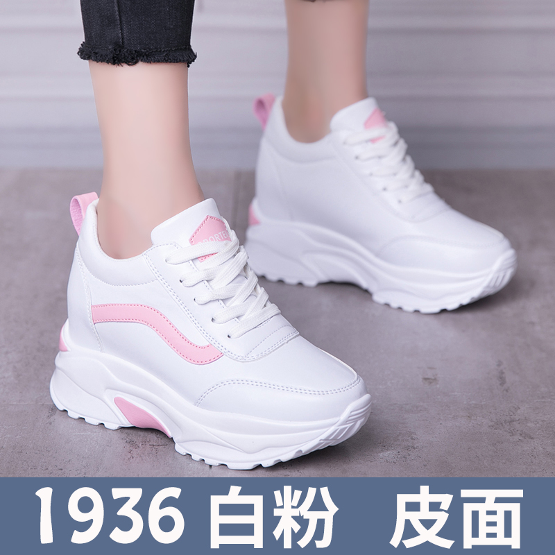 รองเท้าผ้าใบเสริมส้นสูง รองเท้าผ้าใบเสริมส้นสูงสไตล์เกาหลี ส่งฟรี EMS