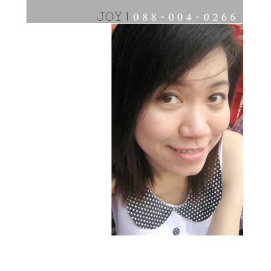 รีวิวผลิตภัณฑ์ จากคุณข้าว