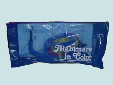 T-94 Nightmare In Color by HIROSHI KONDO, 1978