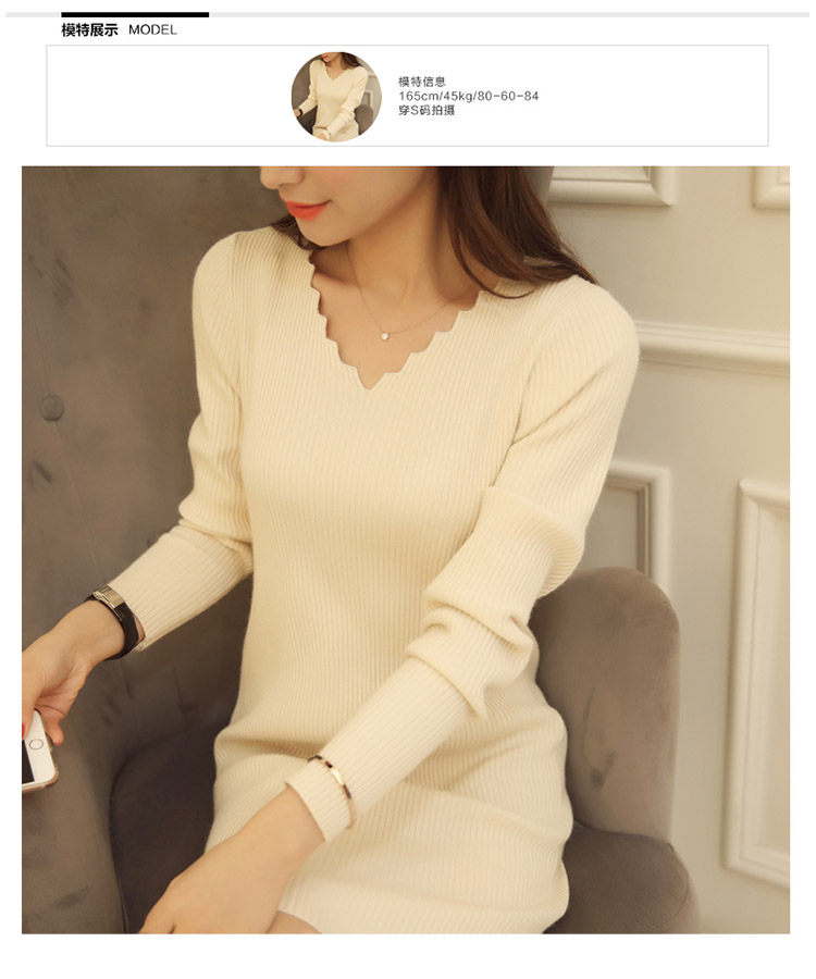 เสื้อไหมพรม ตัวยาว ผ้าร่อง คอวี พร้อมส่ง