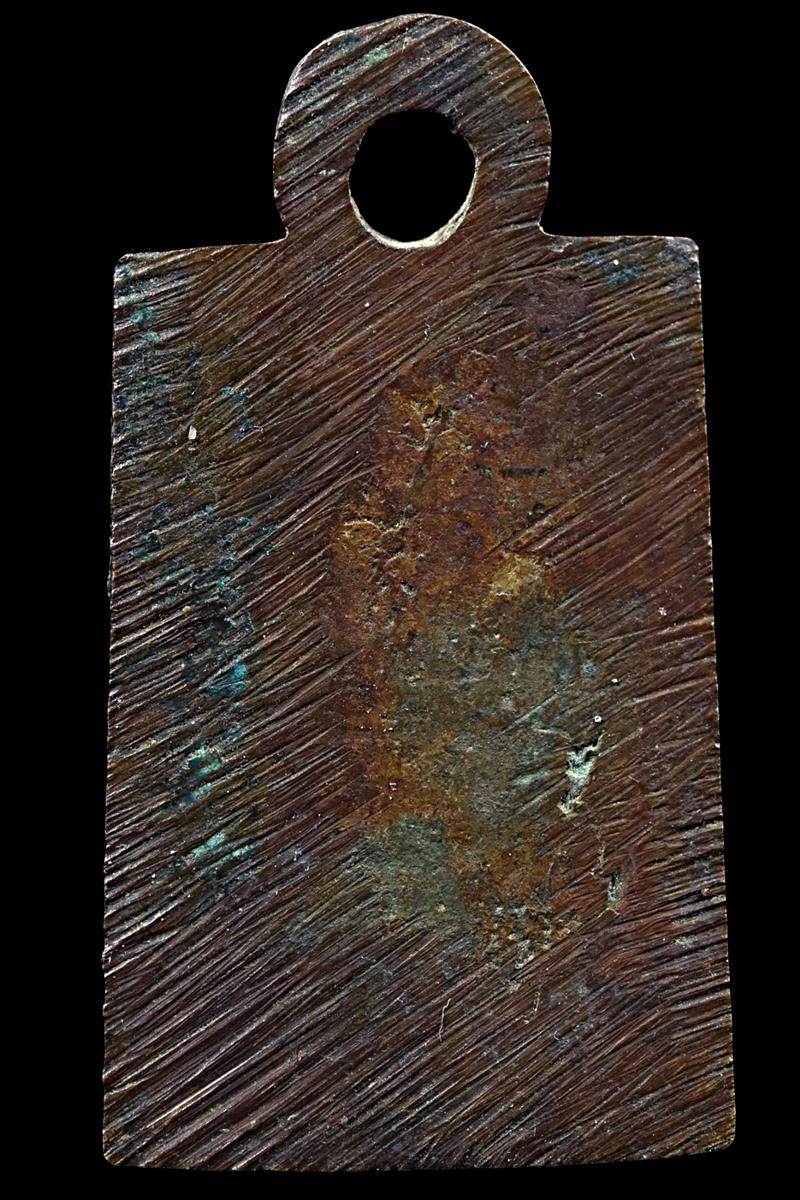 หลวงปู่ศุข