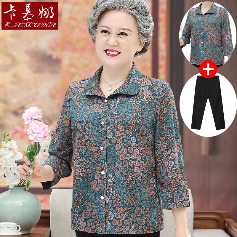 เสื้อคุณยาย เสื้อผู้วัยอายุ60-70ปี มีขนาด L-4XL(อกประมาณ35-45นิ้ว)