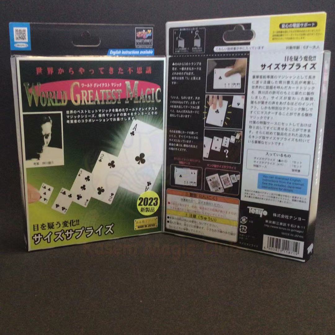 T-306 Size Surprise 2023