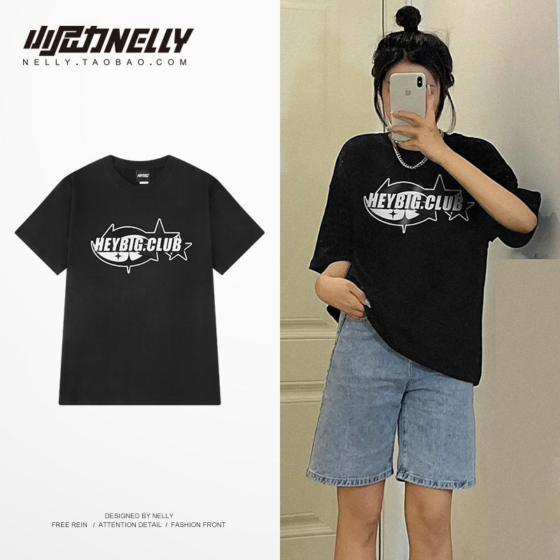 เสื้อยืดคอกลม ผู้ชาย เสื้อยืดผู้ชายเกาหลี เสื้อยืดเกาหลี แบรนด์ NELLY