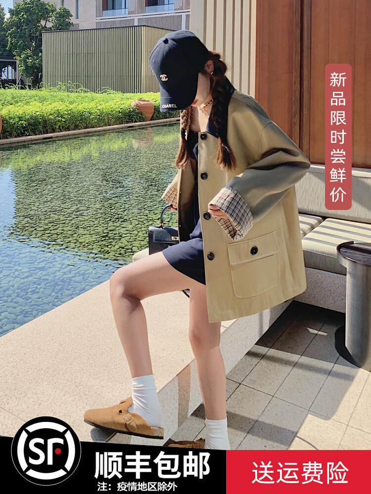 เสื้อโค้ท เสื้อโค้ทกันหนาว เสื้อโค้ทผ้าขนสัตว์