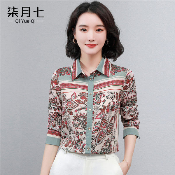เสื้อเชิ้ตลายดอกผู้หญิง เสื้อเชิ้ตสาววัยผู้ใหญ่ ขายเสื้อผ้าแฟชั่นสุภาพสตรีวัยผู้ใหญ่