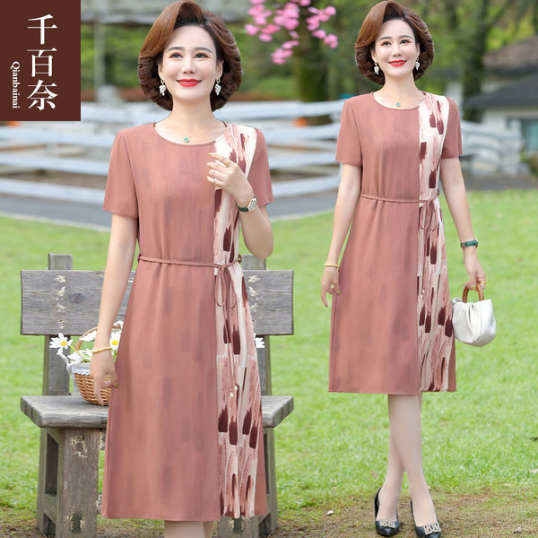 เดรสวัยผู้ใหญ่40-60ปี เดรสคุณแม่ ชุดเดรสทำงานวัยผู้ใหญ่ แบรนด์ MAMA DRESS