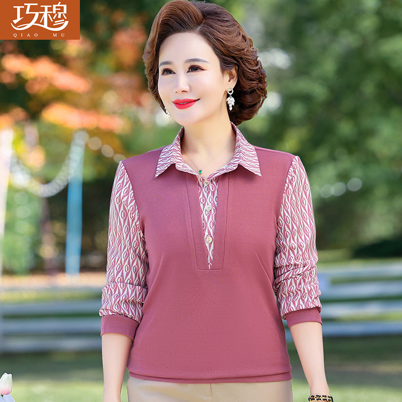 เสื้อผ้าแฟชั่นสุภาพสตรีวัยผู้ใหญ่(อก35-44นิ้ว)ใส่ได้