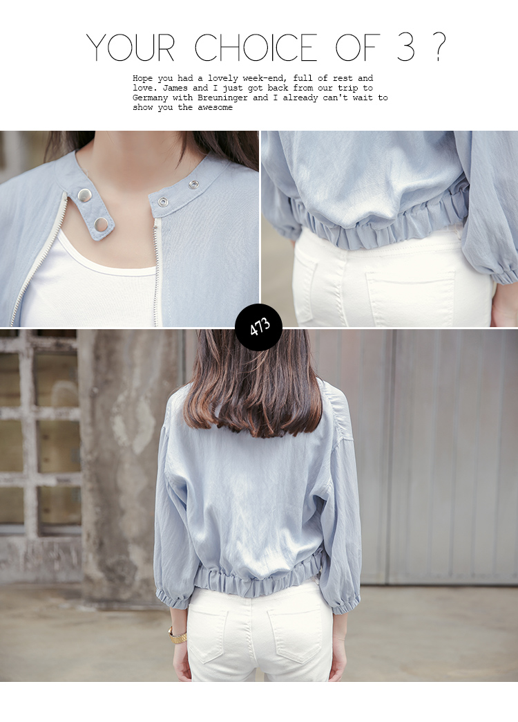 เสื้อคลุมทรงเก๋ๆ สีฟ้า จั๊มเอวและจั๊มแขน พร้อมส่ง same pic