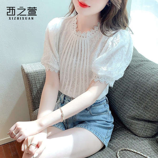 เสื้อลูกไม้ แขนสั้น
