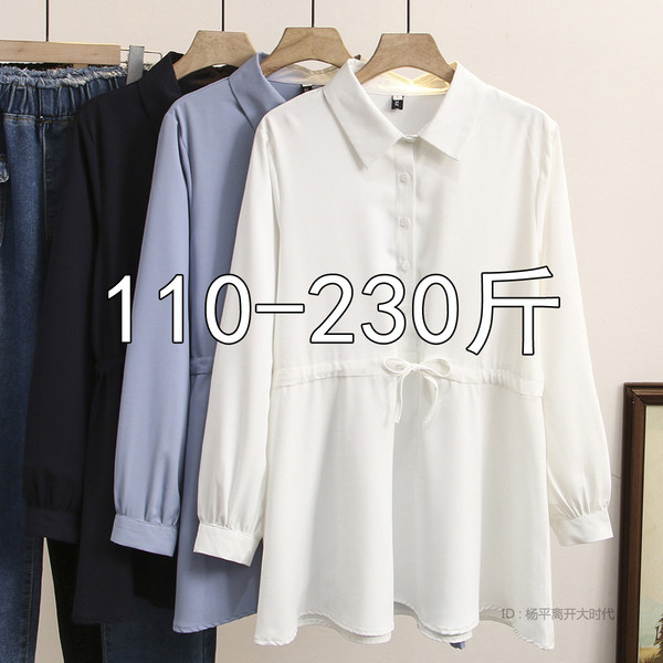 เสื้อเชิ้ตสาวอ้วนมีไซส์ใหญ่มาก มีไซต์2X-7X(อกเสื้อ43-63นิ้ว)น้ำหนักผู้สวม50-170กิโลกรัมใส่ได้