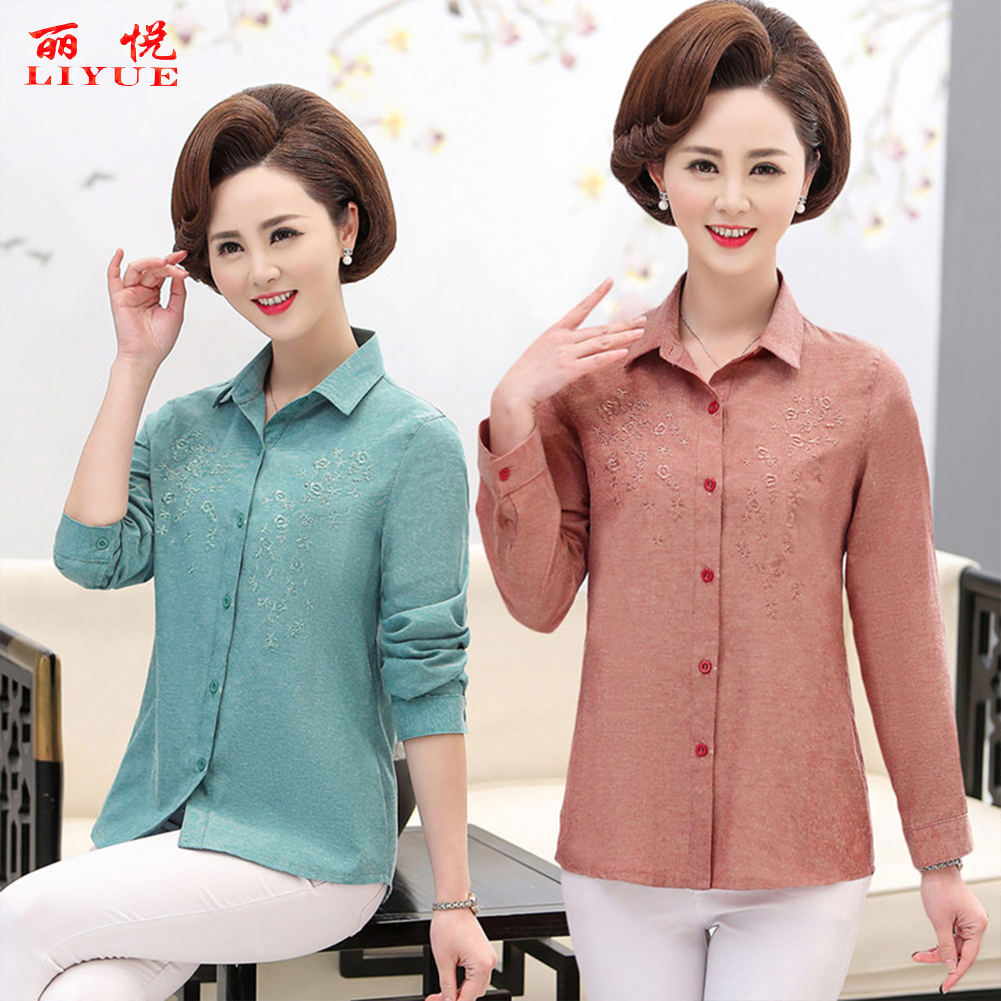 เสื้อคุณยาย เสื้อผู้วัยอายุ60-70ปี มีขนาด L-4XL(อกประมาณ35-45นิ้ว)