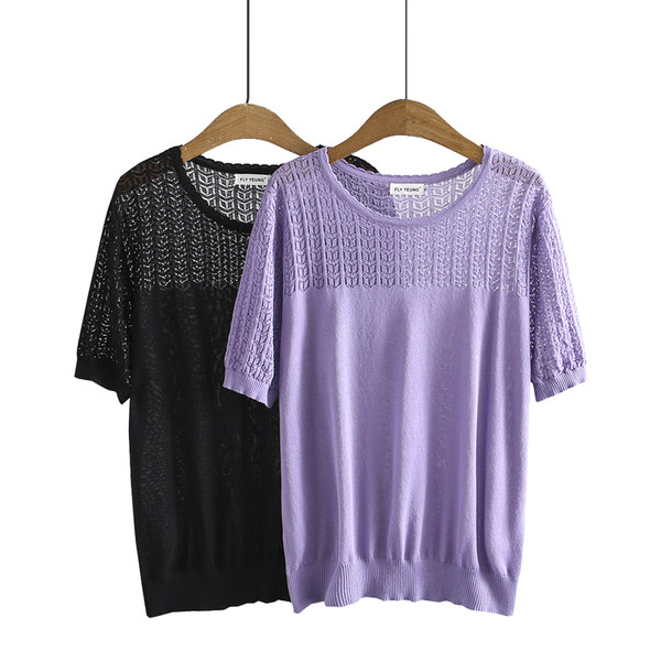 เสื้อผ้าคนอ้วน เสื้อผ้าสาวอวบ
