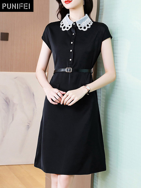 เดรสวัยผู้ใหญ่40-60ปี เดรสคุณแม่ ชุดเดรสทำงานวัยผู้ใหญ่ แบรนด์ MAMA DRESS