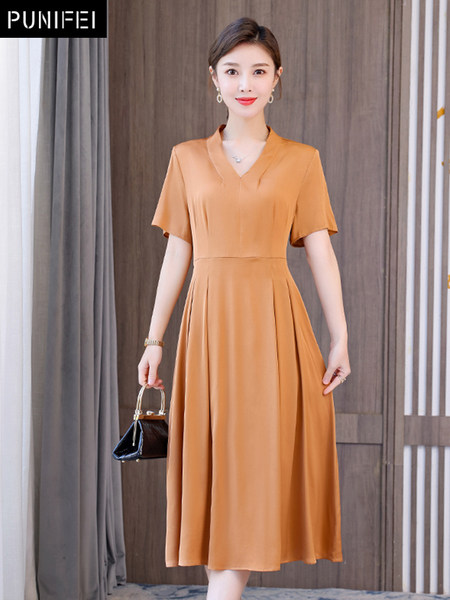 เดรสวัยผู้ใหญ่40-60ปี เดรสคุณแม่ ชุดเดรสทำงานวัยผู้ใหญ่ แบรนด์ MAMA DRESS