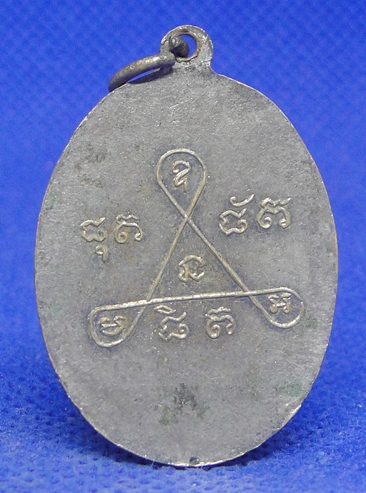 หลวงปู่ทน วัดแก้วสว่างหนองกุง