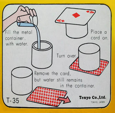 T-35 Water Suspension