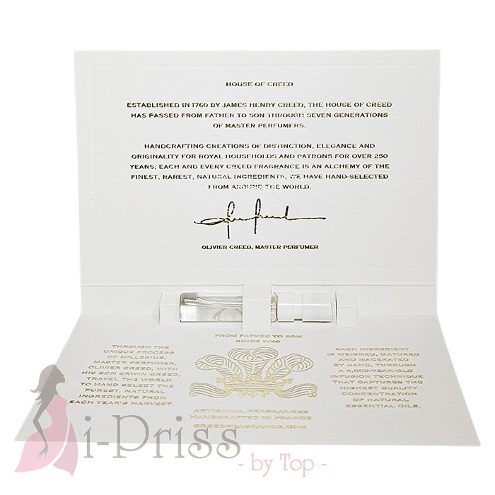 CREED AVENTUS FOR HER (EAU DE PARFUM) 2 ml.