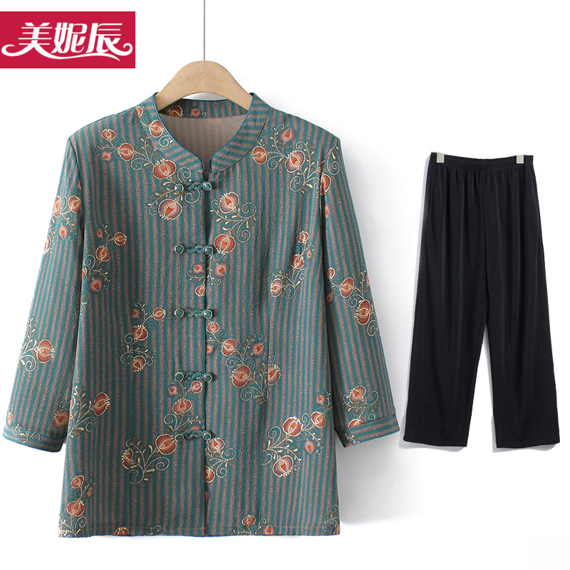 เสื้อคุณยาย เสื้อผู้วัยอายุ60-70ปี มีขนาด L-4XL(อกประมาณ35-45นิ้ว)
