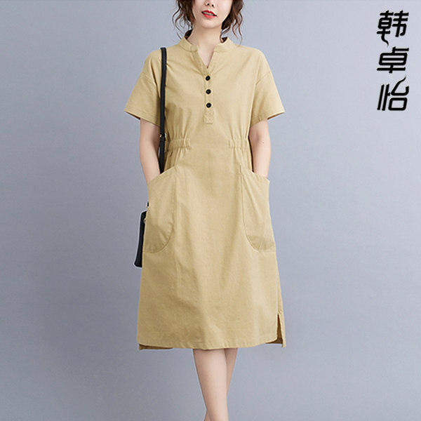 เดรสวัยผู้ใหญ่40-60ปี เดรสคุณแม่ ชุดเดรสทำงานวัยผู้ใหญ่ แบรนด์ MAMA DRESS