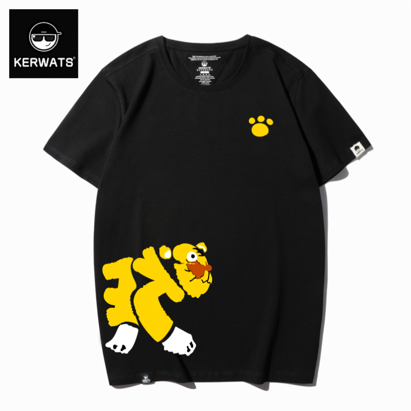 เสื้อยืดผู้ชายอ้วน S-6XL น้ำหนักผู้สวม 50-135 กิโลกรัม