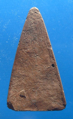 พระพุทธโคดมหลวงพ่อขอม