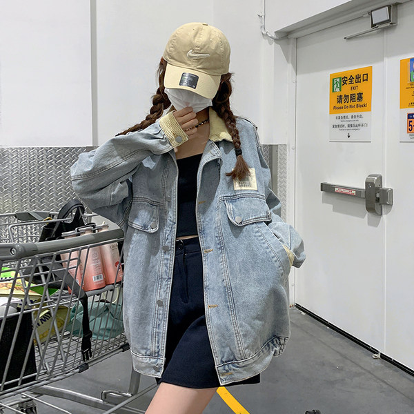 เสื้อโค้ท เสื้อโค้ทกันหนาว เสื้อโค้ทผ้าขนสัตว์