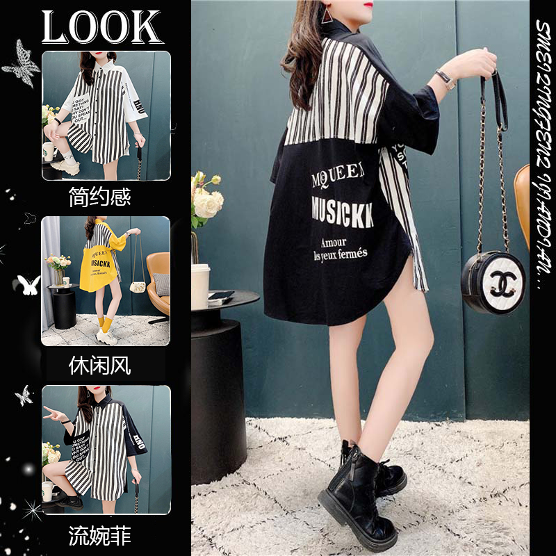 เสื้อยืดโอเวอร์ไซส์ เกาหลี