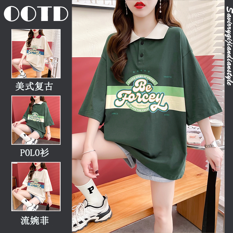 เสื้อยืดโอเวอร์ไซส์ เกาหลี