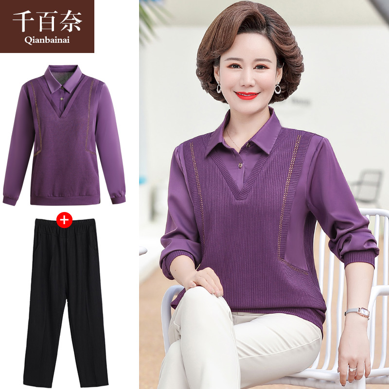 เสื้อผ้าแฟชั่นสุภาพสตรีวัยผู้ใหญ่(อก35-44นิ้ว)ใส่ได้