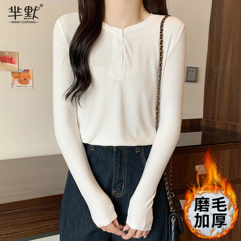 เสื้อลูกไม้ เสื้อเชิ้ตแขนยาว