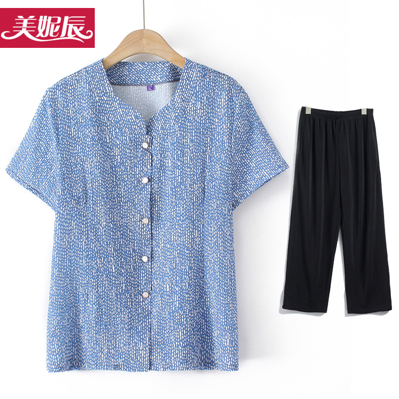 เสื้อคุณยาย เสื้อผู้วัยอายุ60-70ปี มีขนาด L-4XL(อกประมาณ35-45นิ้ว)