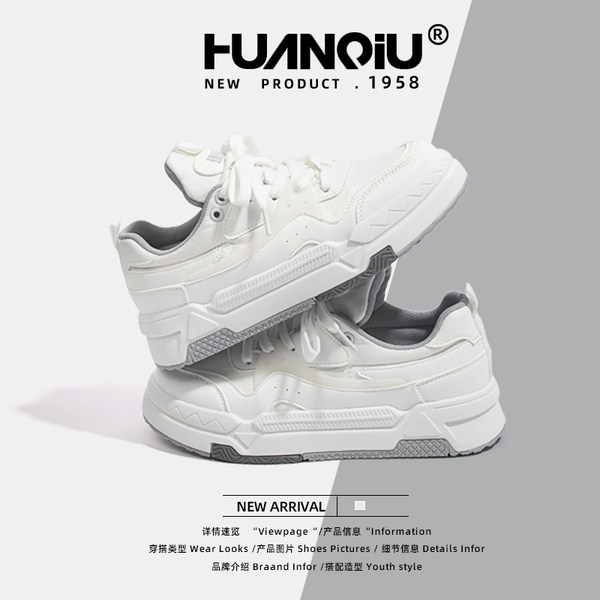 รองเท้าผ้าใบแฟชั่นผู้หญิง ใส่สบาย มีขนาด 35-40