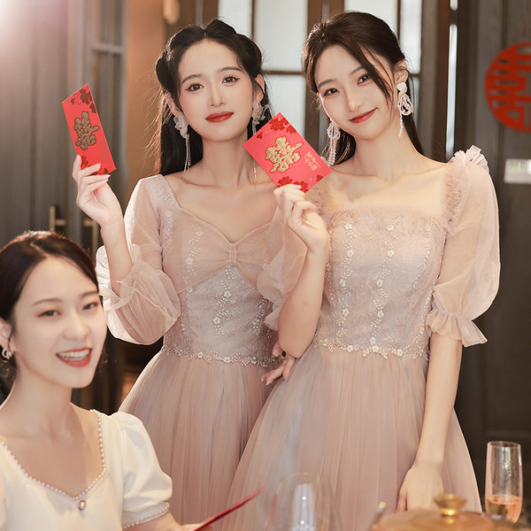 ชุดเพื่อนเจ้าสาว ชุดไปงานแต่งงาน