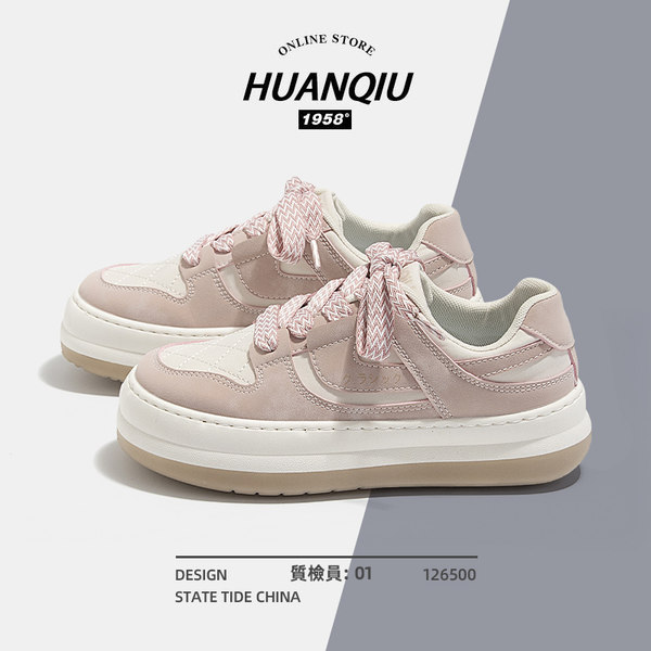 รองเท้าผ้าใบแฟชั่นผู้หญิง ใส่สบาย มีขนาด 35-40
