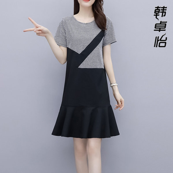 เดรสวัยผู้ใหญ่40-60ปี เดรสคุณแม่ ชุดเดรสทำงานวัยผู้ใหญ่ แบรนด์ MAMA DRESS