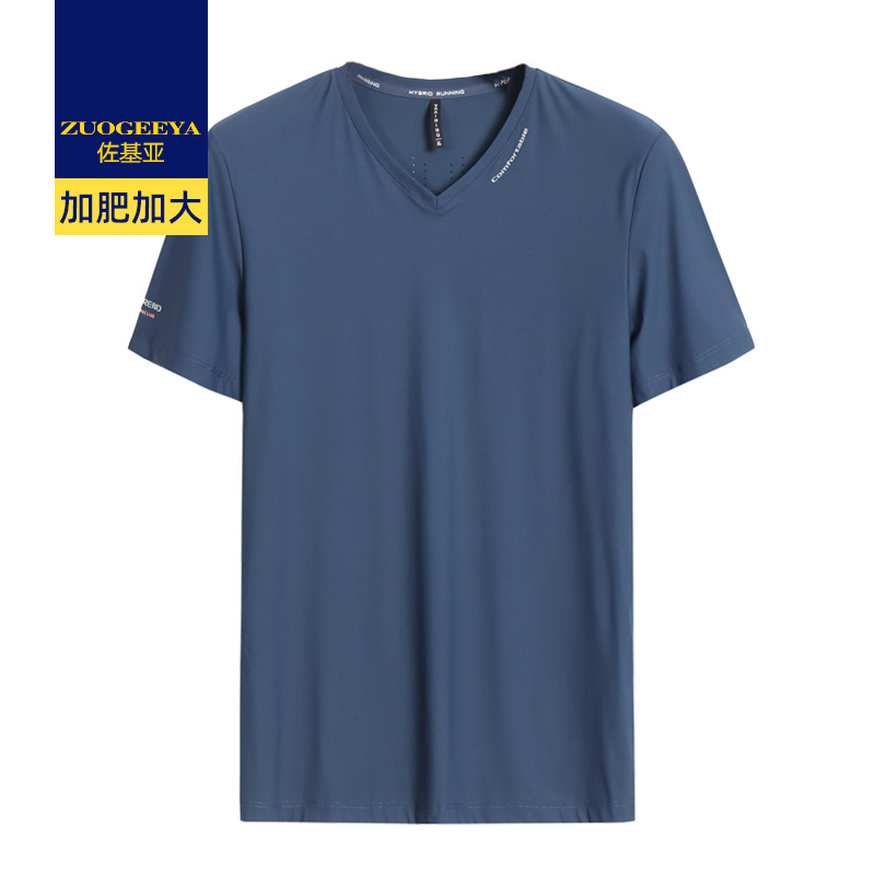 เสื้อยืดผู้ชายอ้วน XL-8XL น้ำหนักผู้สวม 60-150 กิโลกรัม