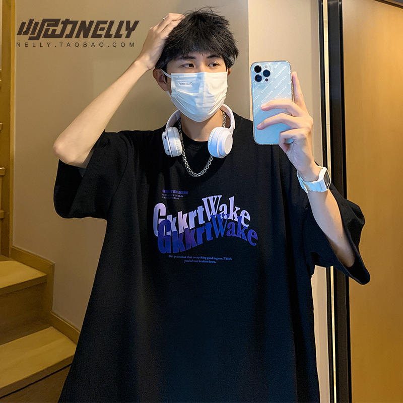 เสื้อยืดคอกลม ผู้ชาย เสื้อยืดผู้ชายเกาหลี เสื้อยืดเกาหลี แบรนด์ NELLY
