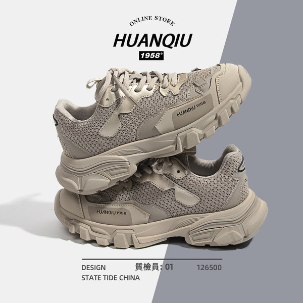 รองเท้าผ้าใบแฟชั่นผู้หญิง ใส่สบาย มีขนาด 35-40