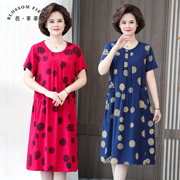 เดรสวัยผู้ใหญ่40-60ปี เดรสคุณแม่ ชุดเดรสทำงานวัยผู้ใหญ่ แบรนด์ MAMA DRESS