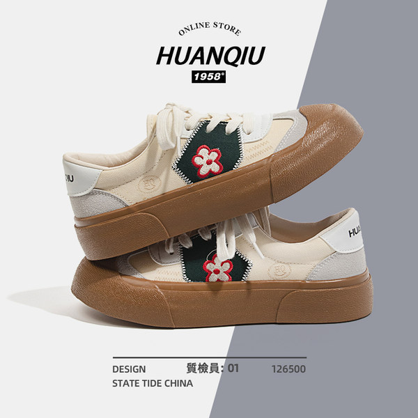 รองเท้าผ้าใบแฟชั่นผู้หญิง ใส่สบาย มีขนาด 35-40