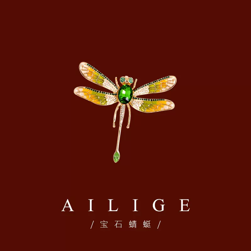 เข็มกลัด เข็มกลัดสวยๆ เข็มกลัดติดเสื้อ Brooch