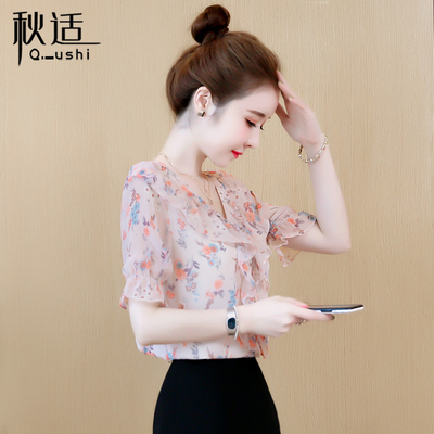 เสื้อเชิ้ตผู้หญิง เสื้อชีฟองสวยๆ เสื้อชีฟองลายดอก